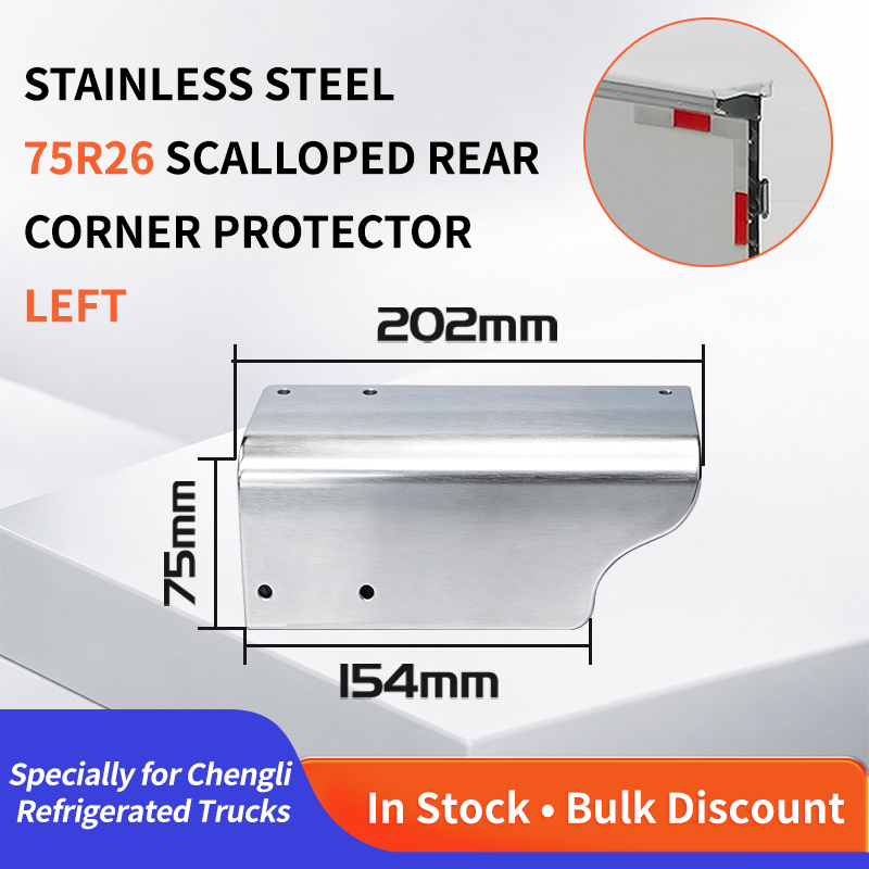 75R26 scalloped rear corner protector rear left - XL-1071-03